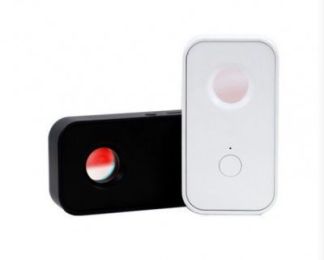 SM007 Portable Hidden Camera Detector Anti Detector Mini Pinhole Camera Finder Anti-Theft Alarm (colour: white)